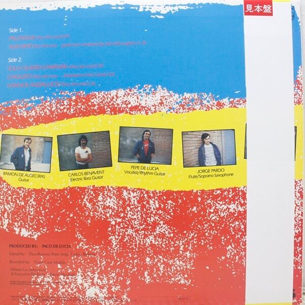 Paco De Lucia Sextet / Live... One Summer Night [28PP-89] - 画像2