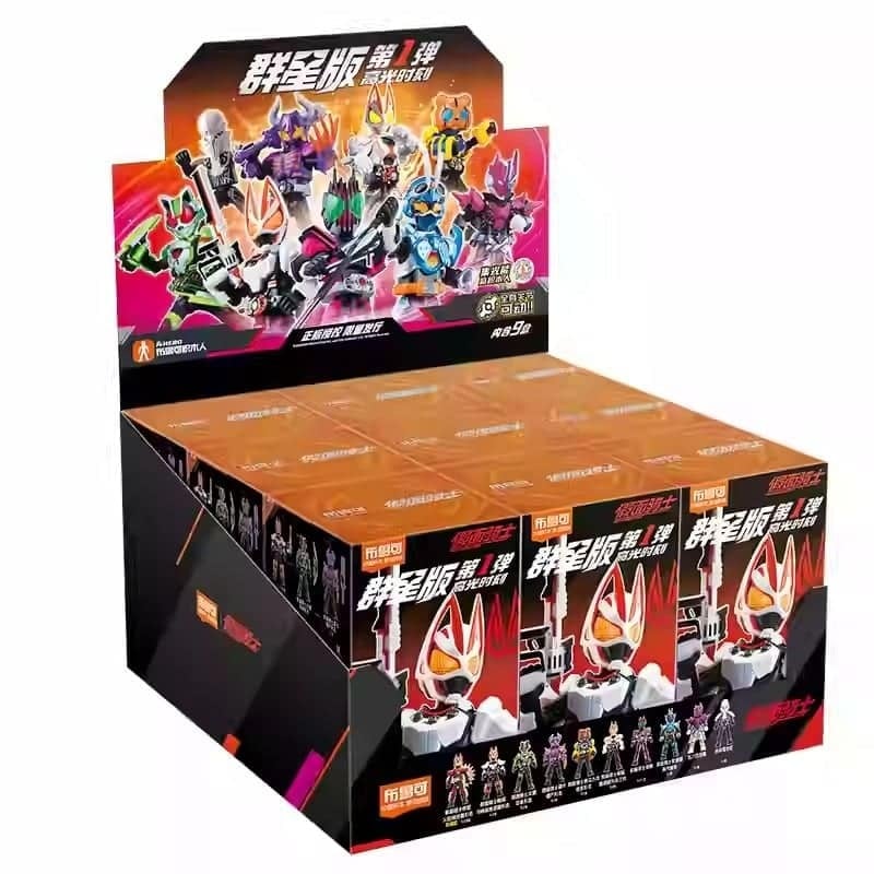 BLOKEES 中国限定 布鲁可 仮面ライダーディケイド フィギュア | RQ Shop
