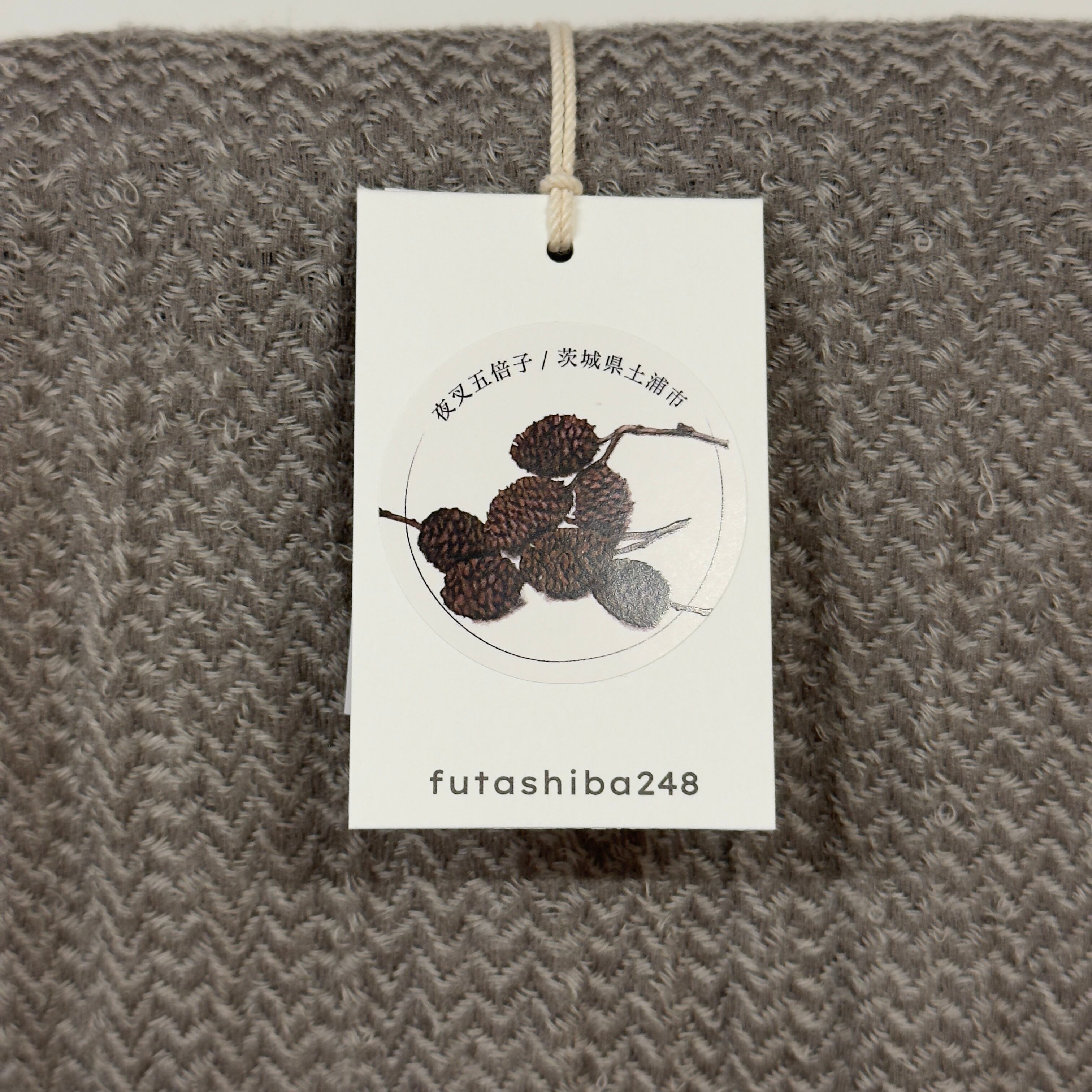 手染め 綿ウールやわらかストール｜夜叉五倍子染め（植物染め