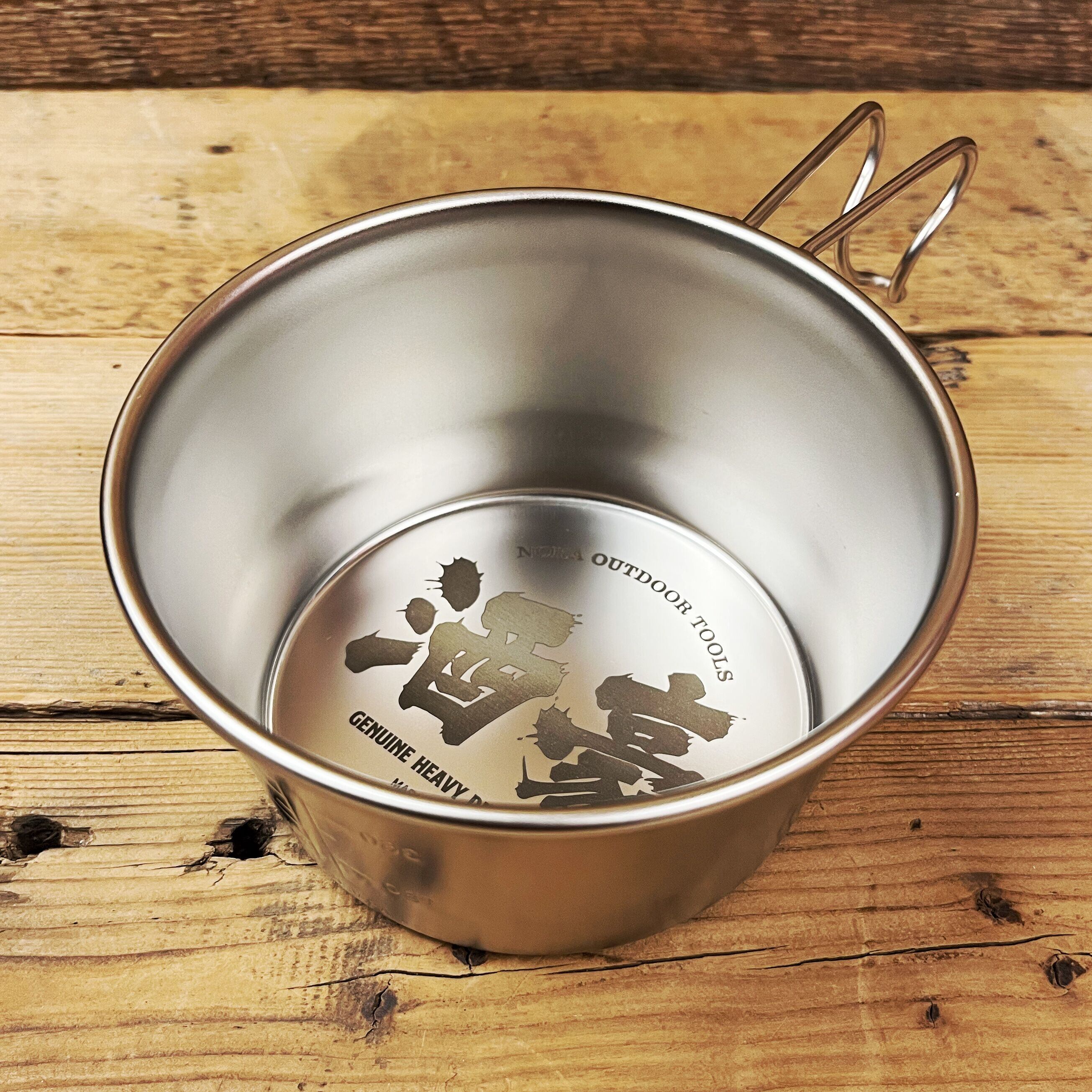 酒豪カップ ～ビールロング缶が全部注げる大型シェラカップ～ | 野良