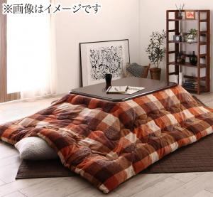 こたつ こたつ薄掛 MXチェック 200×300cm[13] こたつ布団 ブローチ