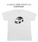 【シトロエン DS3 クロスバック D34HN05】イラスト入りTシャツ 車好き 納車祝い プレゼント グッズ カスタム【送料無料】