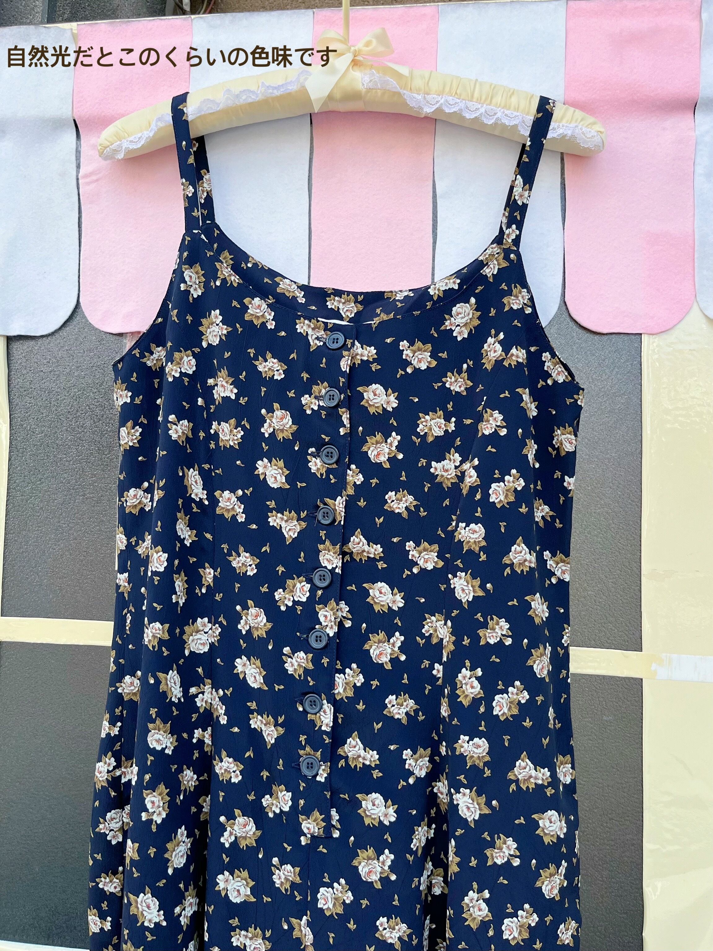 white rose camisole one-piece