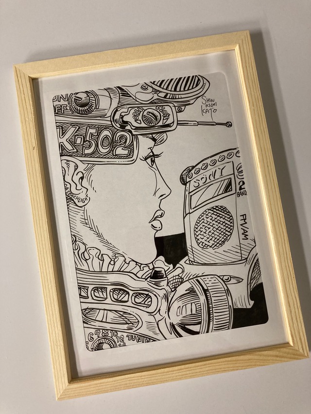 加藤伸吉短編集 少女マンガ 116ページ A5 Persona Sheet Llc