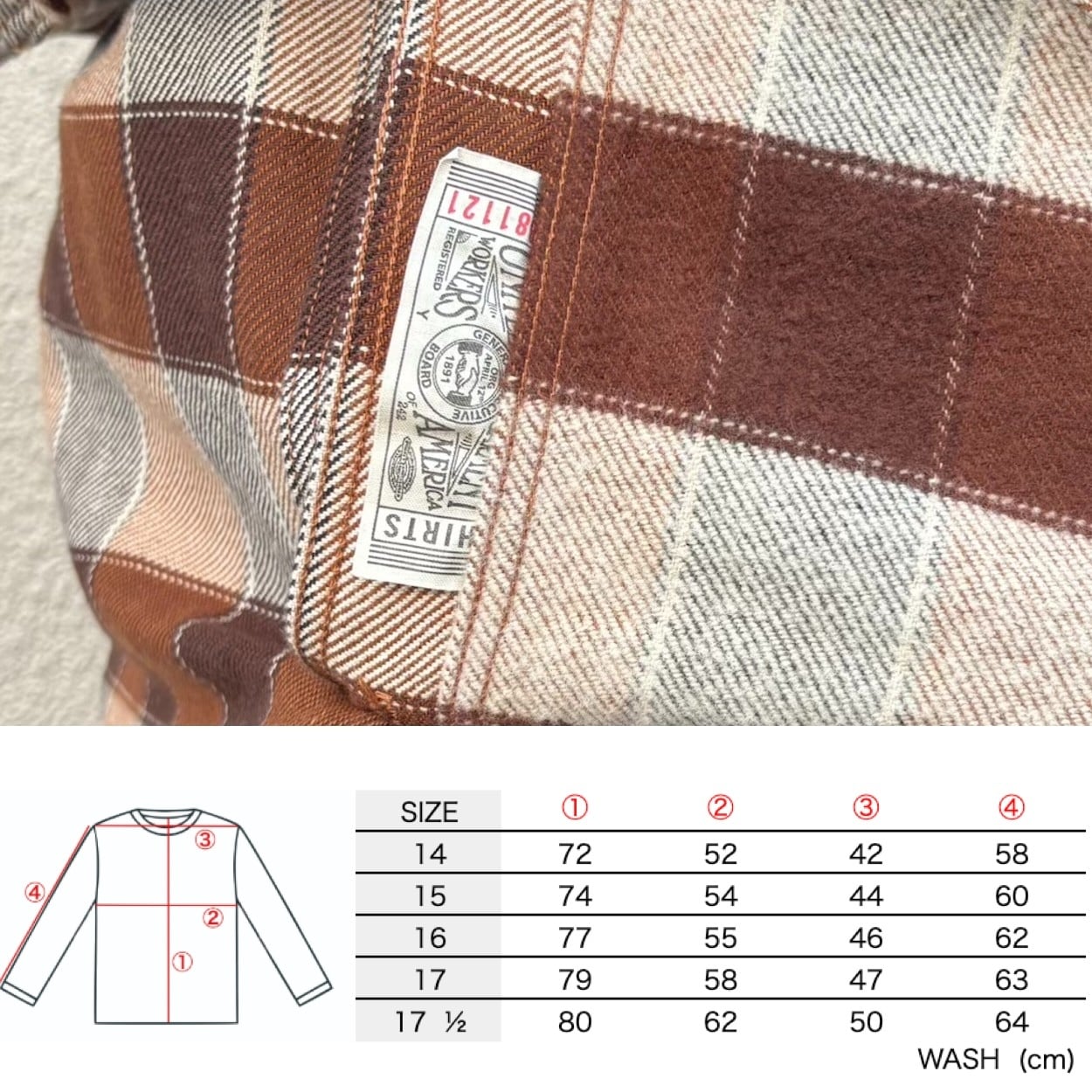 FREEWHEELERS / フリーホイーラーズ / 