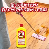 リンレイ 液体 リンレイ オール 1リットル (x 1)