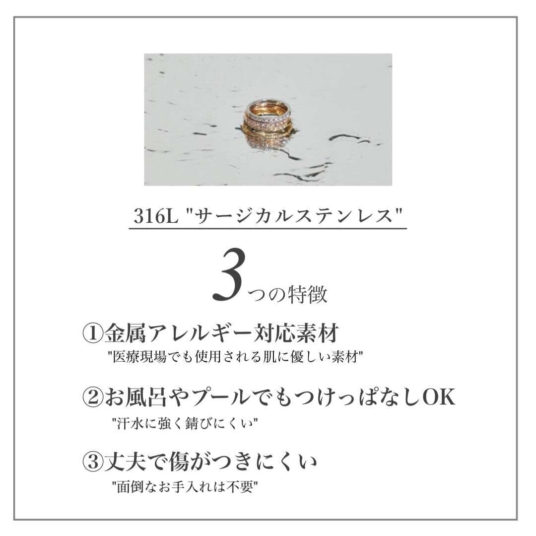 じゅえる様ご確認用 ピンキー クロスカット リング MR0114 | emu