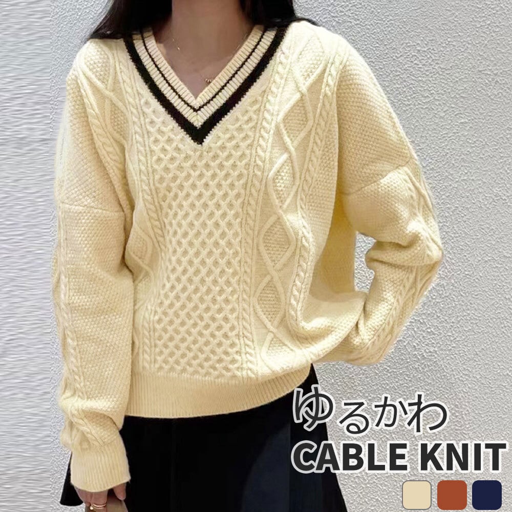 ケーブル編み ニット セーター レディース 春秋冬 韓国 トップス おしゃれ 大人 かわいい フェミニン ケーブルニット ゆるかわ 大人可愛い 大人女子