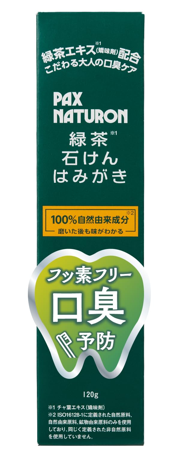 2H現品販売(送料無料)18.980円　三線専用蛇皮強化チーガオランダ牛丸爪S付 b82bf0c2f87f41eabf595c776d6bf1