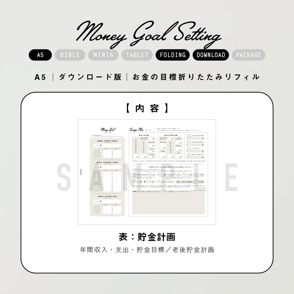 b82bfe415d3b28bab864fe8c4bdfd1