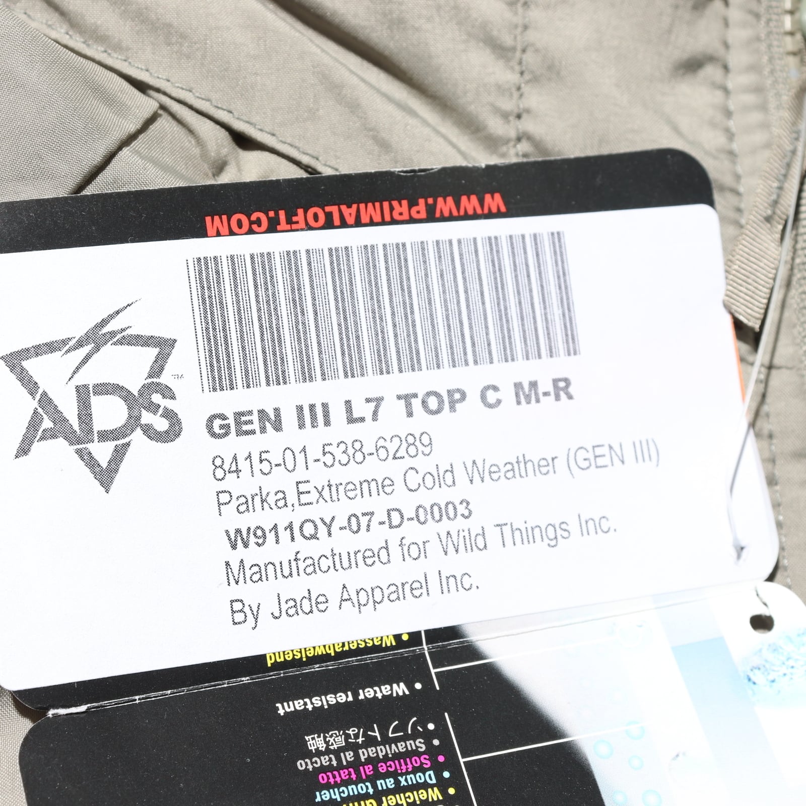 Deadstock M-R WILDTHINGS 07年 ECWCS Level7 ワイルドシングス Deadstock M-R WILDTHINGS 07年 ECWCS Level7 ワイルドシングス
