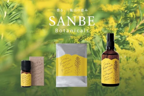 SANBE Botanicals〈セイタカアワダチソウ〉百済浦の藻塩バスソルト　5個セット