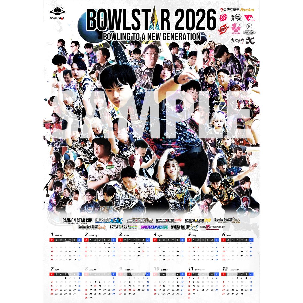 BOWLSTAR 2026年 A1ポスタータイプカレンダー | BOWLSTARオンライン 