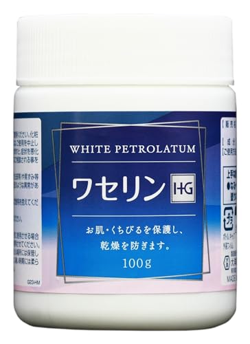 ライフウェーブ グルタチオン パッチ30 | PAY ID