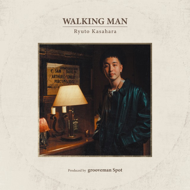 WALKING MAN[12"]レコード