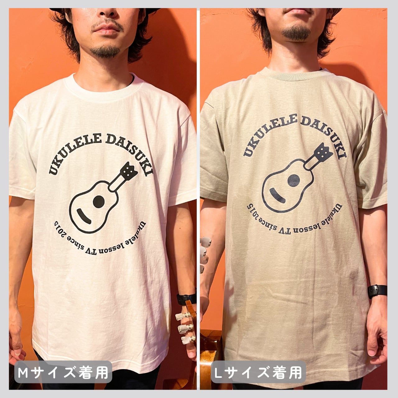 Ukulele Picnic 03 TシャツLサイズ UKULELE DAISUKI 復刻T ＜ホワイト／シルバーグレー＞ | LELE ROOM by