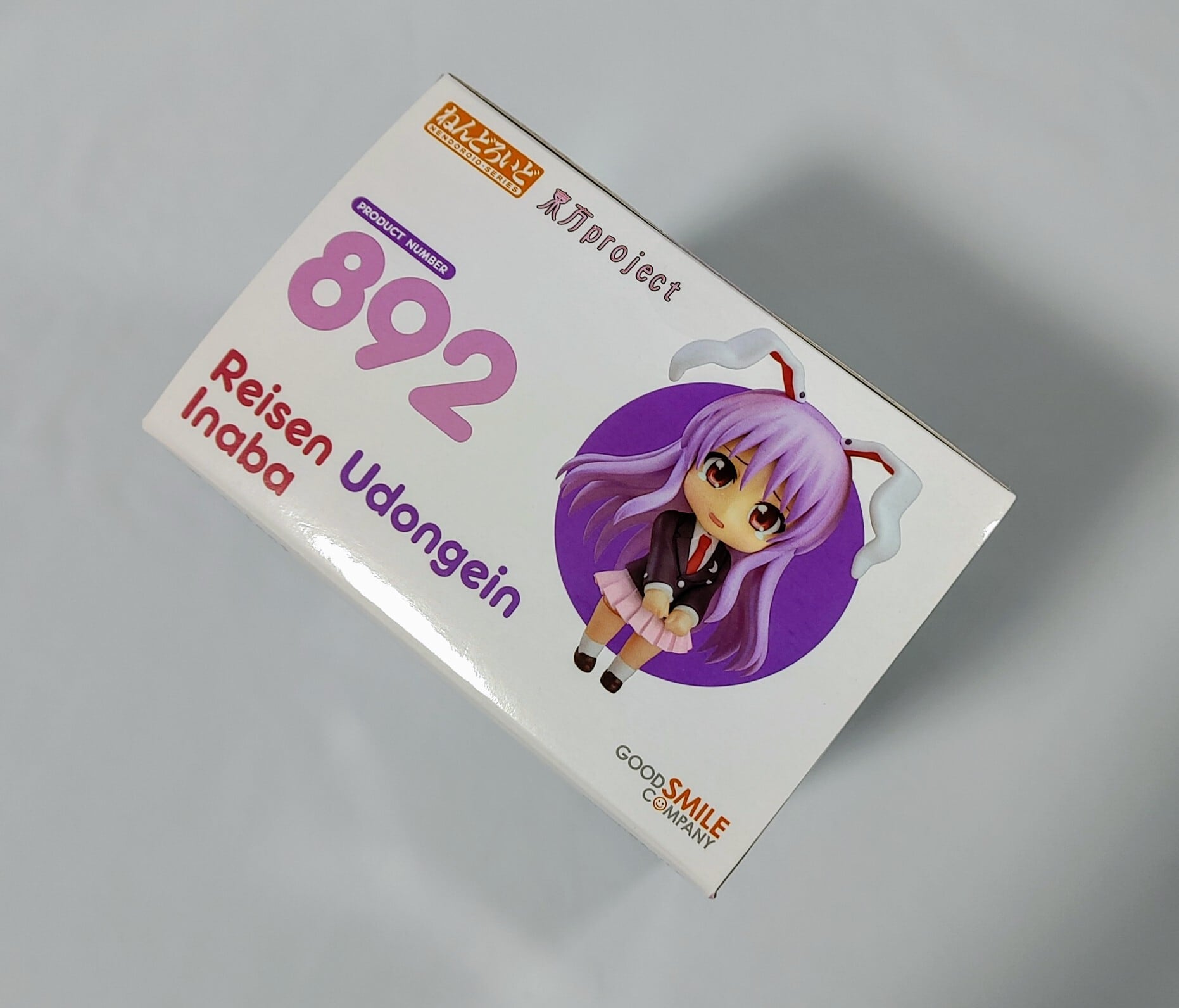 東方Project、うどんげ ねんどろいど | 香霖堂（支店）