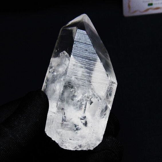 レムリアンシード 水晶 原石 ブラジル ミナスジェライス州 コリント産 一点物 171-6839