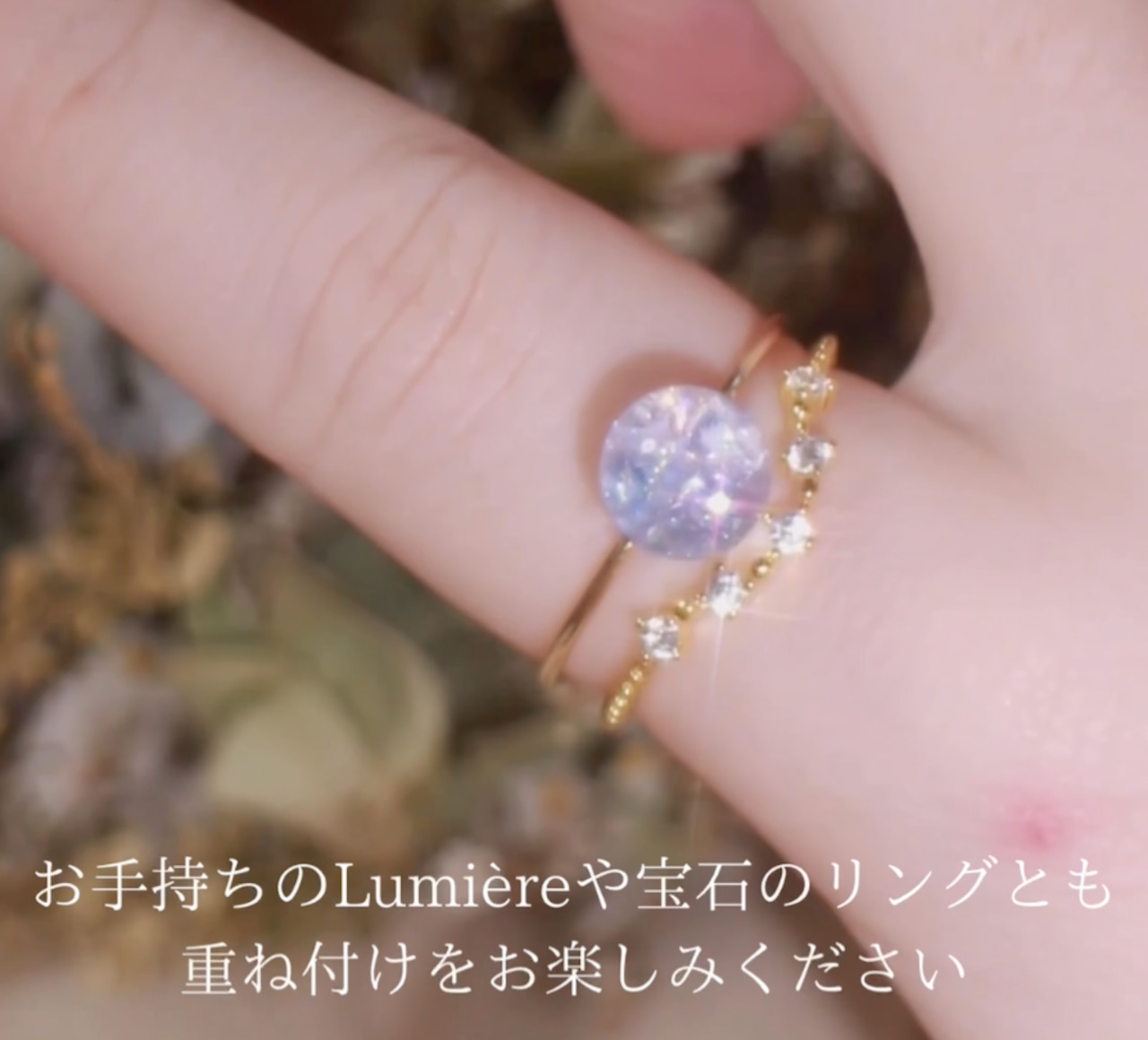 silver925「Lumièreを飾る」重ね付け額縁リング単品　フリーサイズ