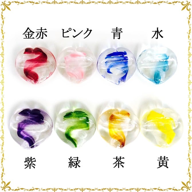 新品⭐︎レア商品！沖縄店限定顧客ギフト　箸置き 琉球ガラス 沖縄 お土産 ギフト プレゼント 箸置き ハートの箸置き