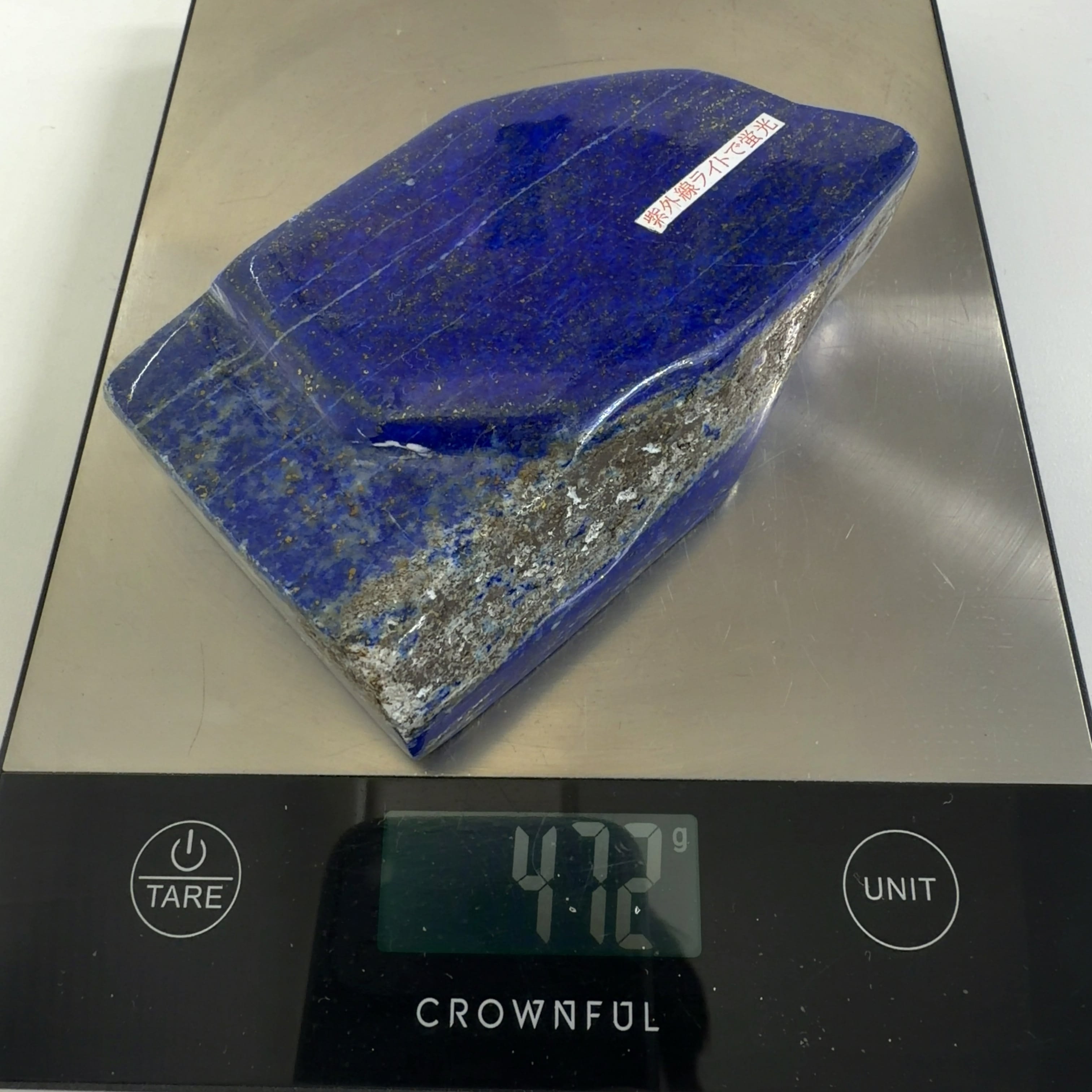 E34352】虹入り水晶ポイント ブラジル 研磨 Quartz Crystal