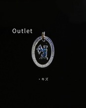 [Outlet]Zodiac signsーいて座（2607-2）