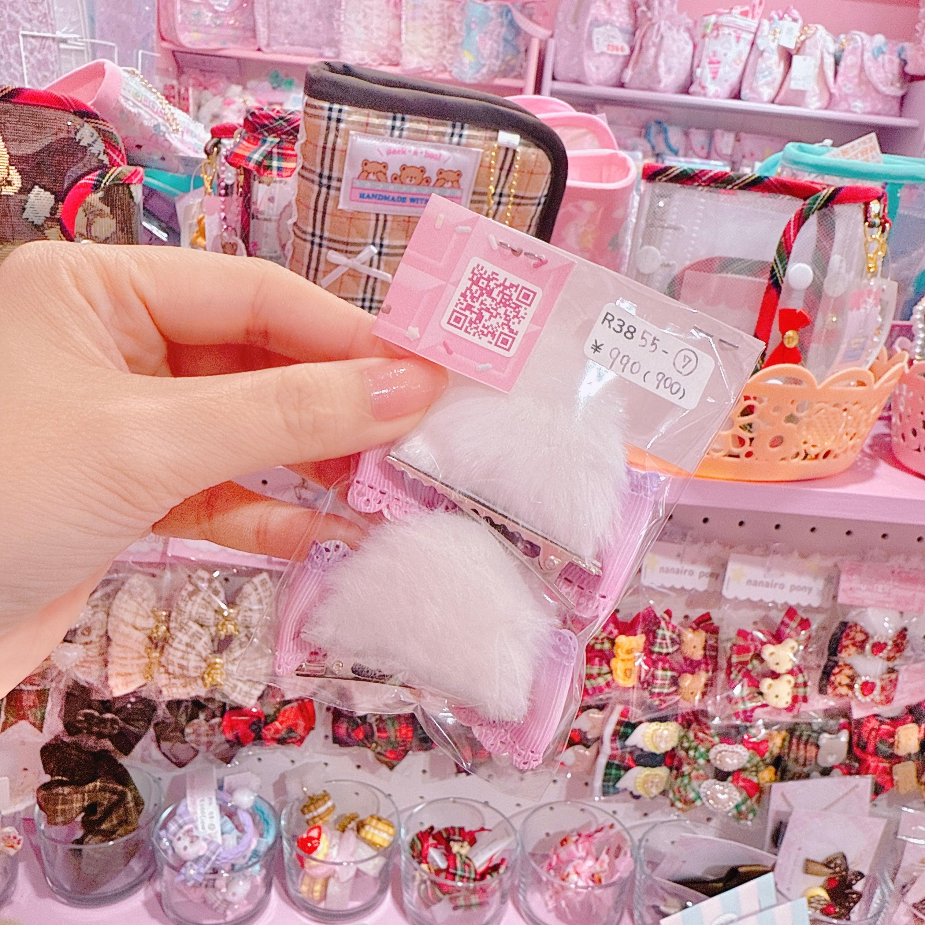 【R38】55-7ねこみみツインヘアクリップ