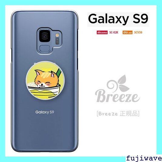 送料無料》 galaxy 落下防止 リングスタンド スマホリング スマホ
