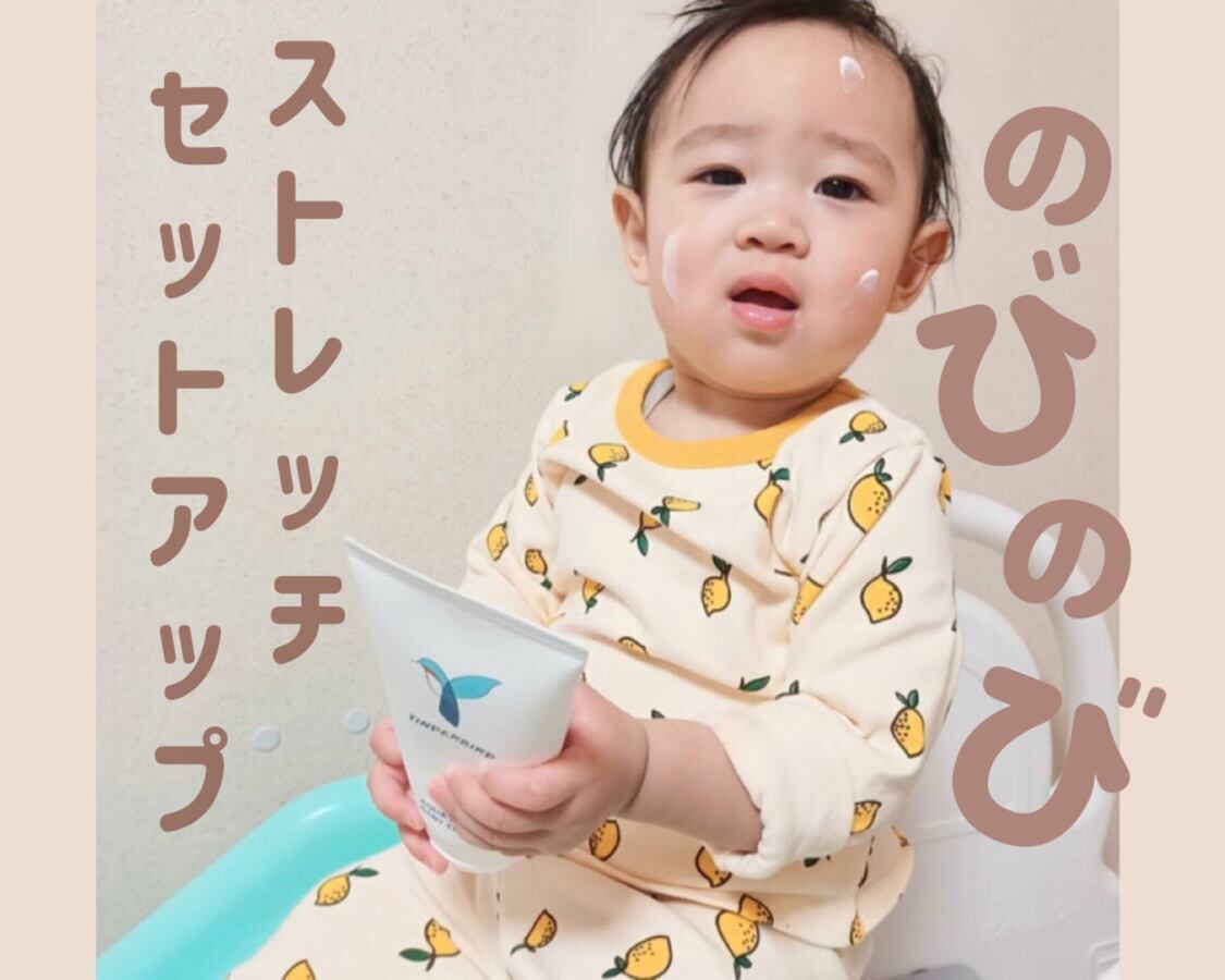 上下2点セット / セットアップ / 女の子 / 男の子 / 〜3才( A〜E )