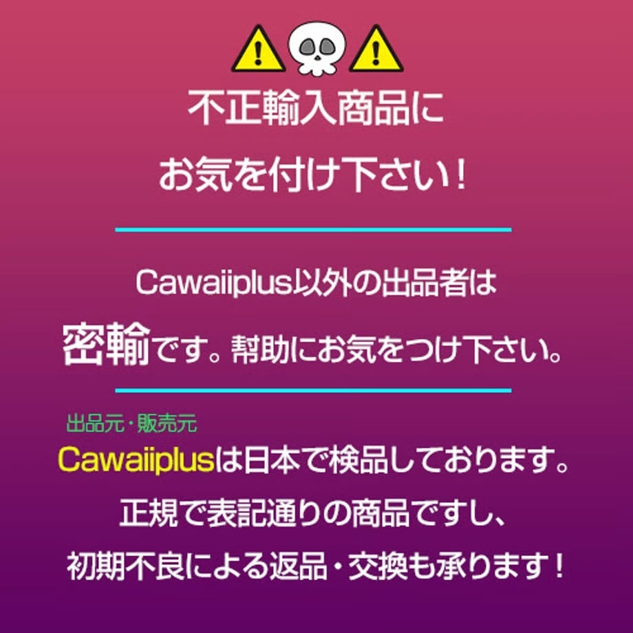 シャンパン花火１０袋６０本＋クリップ２個（MIX or GOLD）