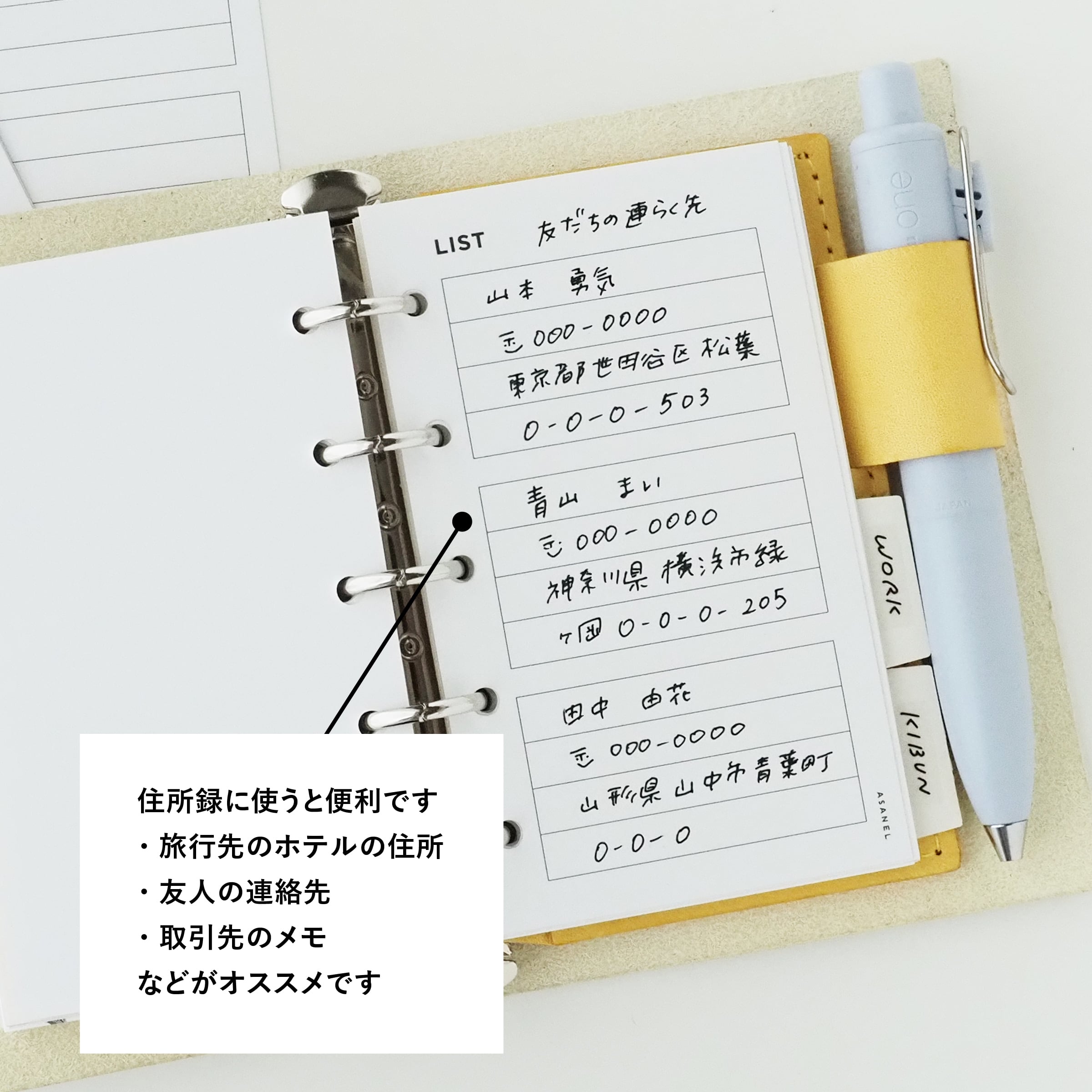 クアデルノ　A5　gen1 替え芯おまけ3つ付属 クアデルノ A5 gen1 替え芯おまけ3つ付属 クアデルノ A5 gen1 替え芯