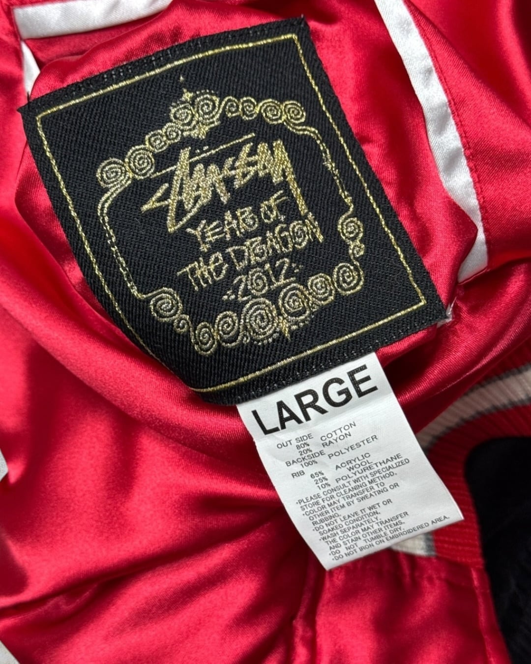 Special!!】10's old stussy Souvenir Jacket “スカジャン” “別珍