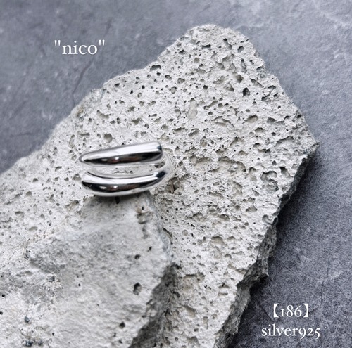 【186】ring_silver925