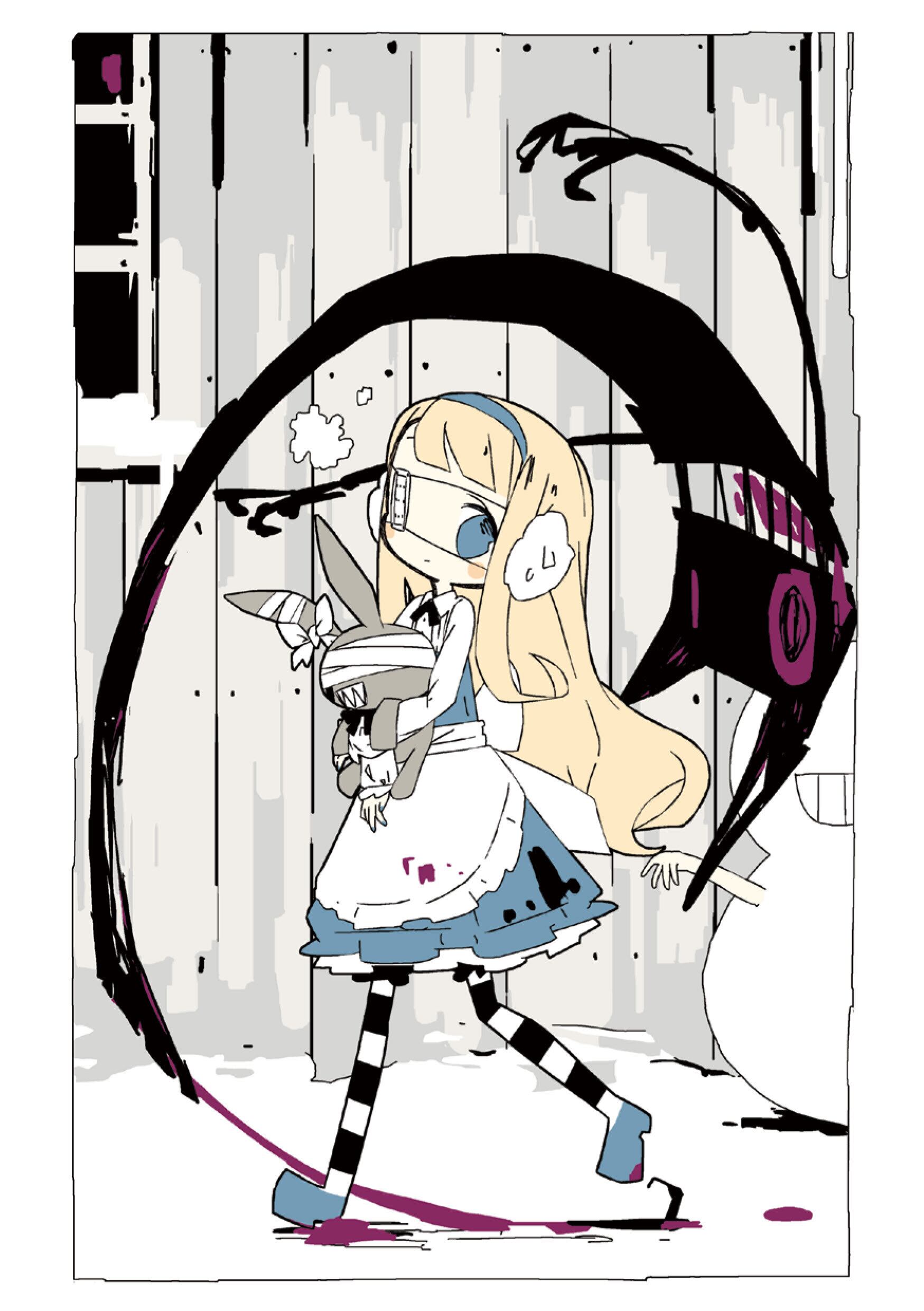 takeout -yukihi illustration book- ／ ユキヒ | Arquet