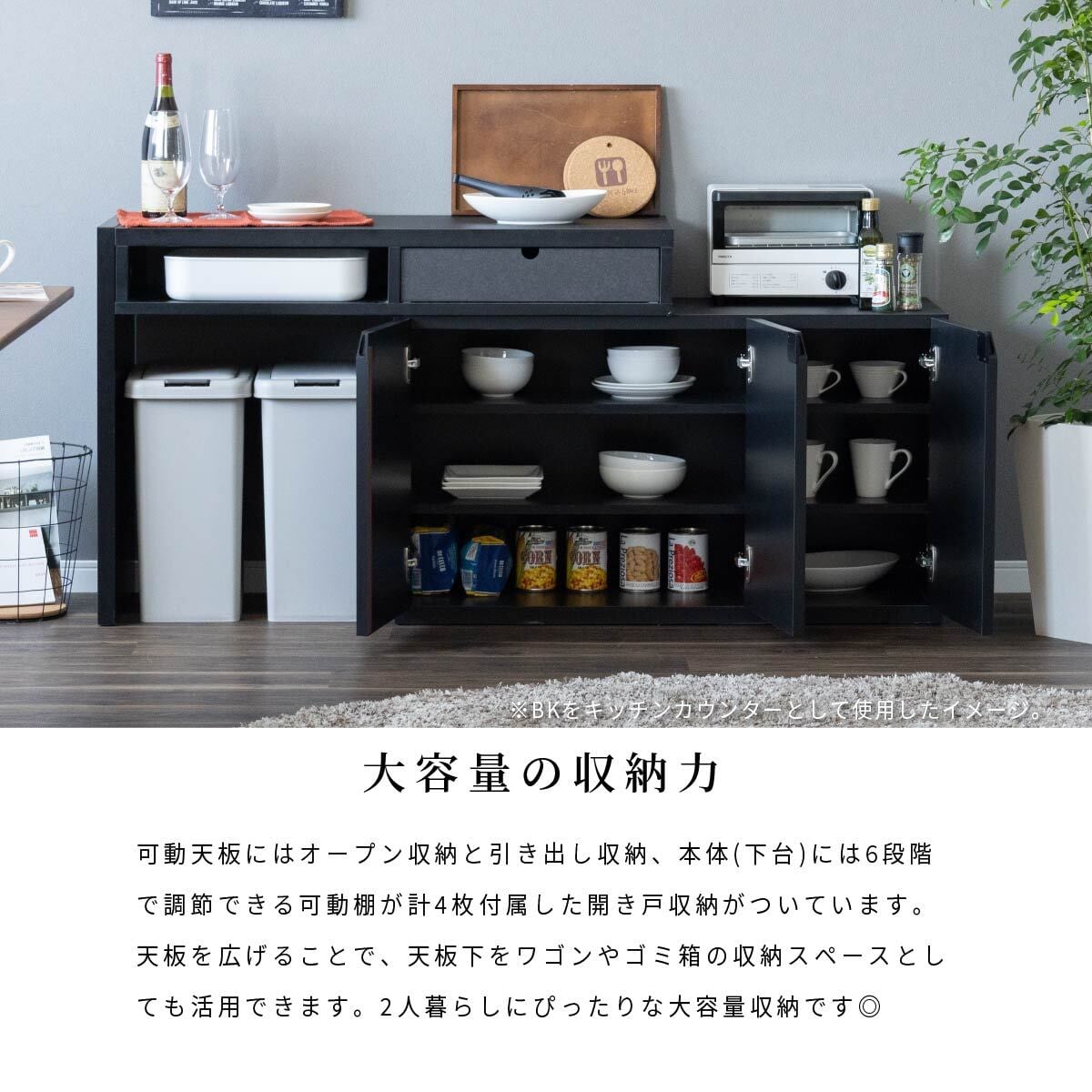華♚華様 リクエスト テレビボード、ドレッサー 【公式通販】
