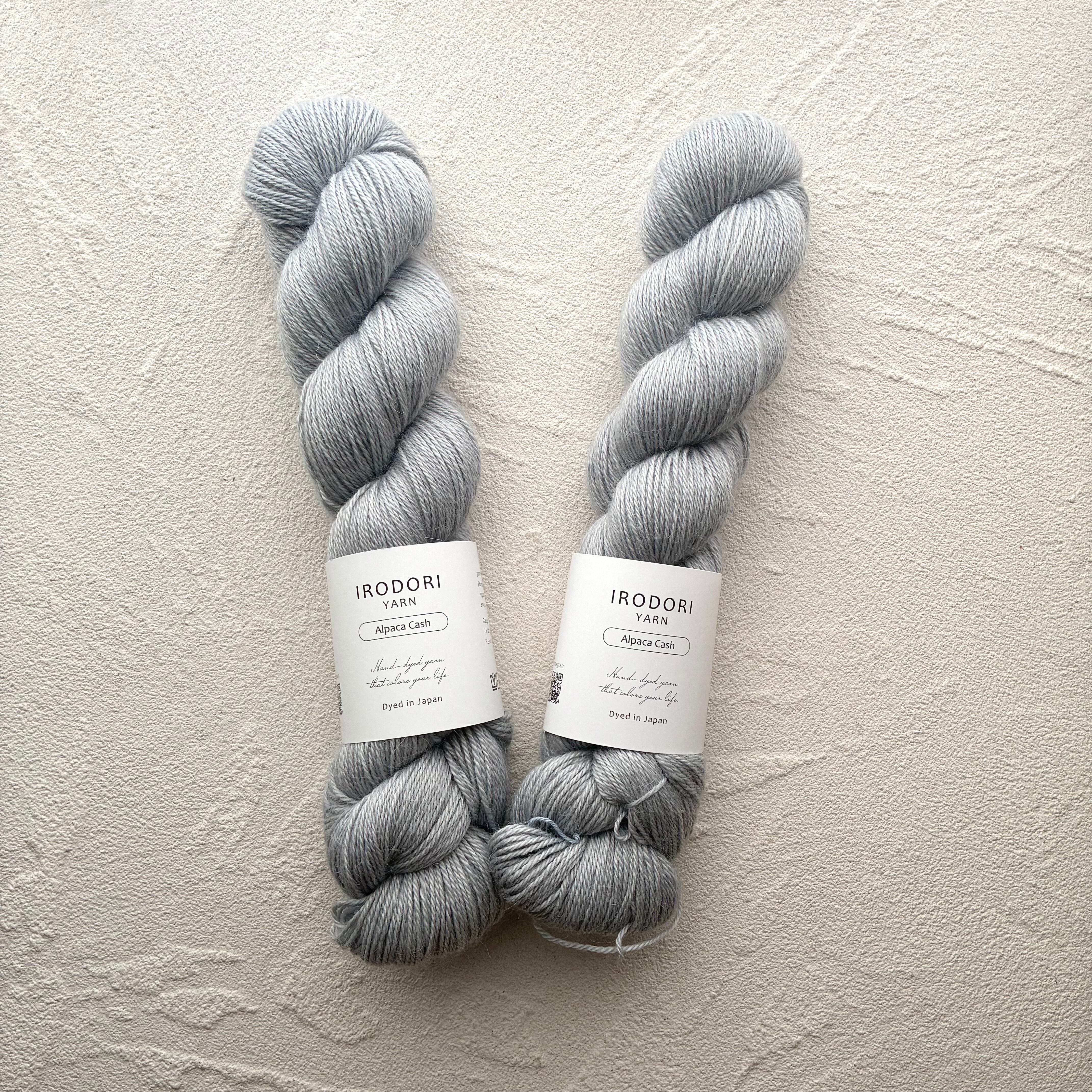 Alpaca Cash【Dusty Blue】