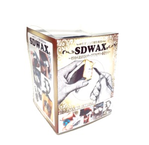 [SDWs-010] SDWAXアクセサリー鋳造キット