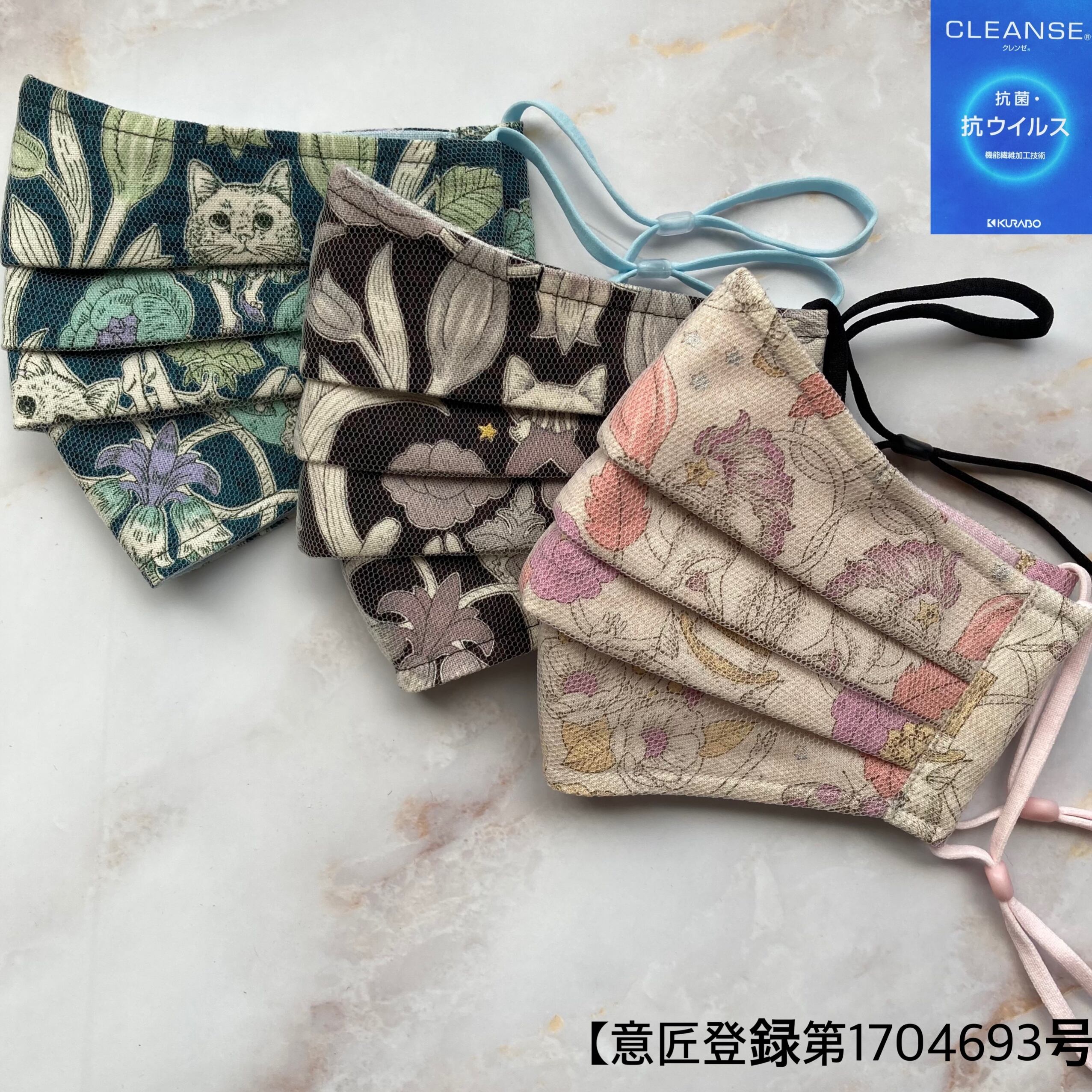 メルリ様ᥫᩣ ̖́-ジョリーフルール!!♡オーダー メルリ様ᥫᩣ ̖́-ジョリーフルール!!♡オーダー JoliFleur la Toile