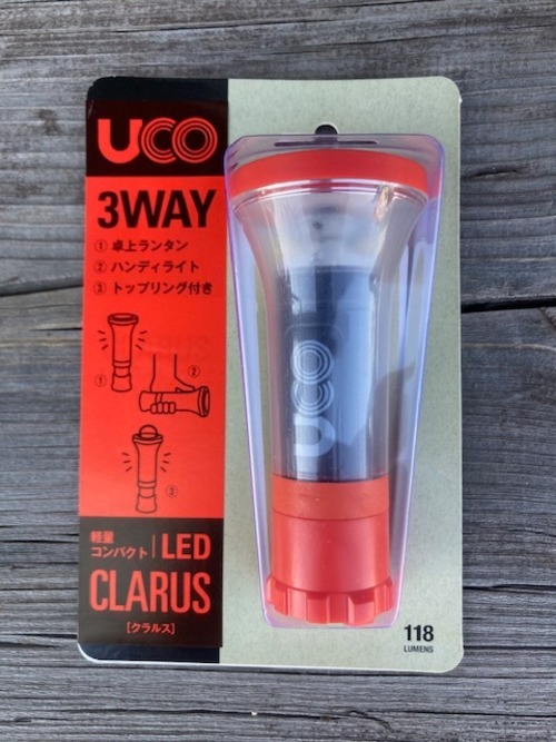 UCO  LED LANTERN クラルス Orange