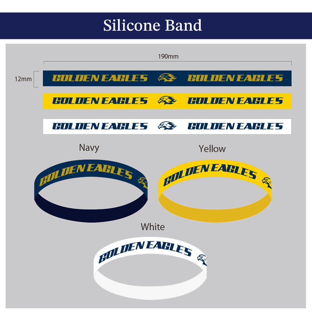 シリコンバンド