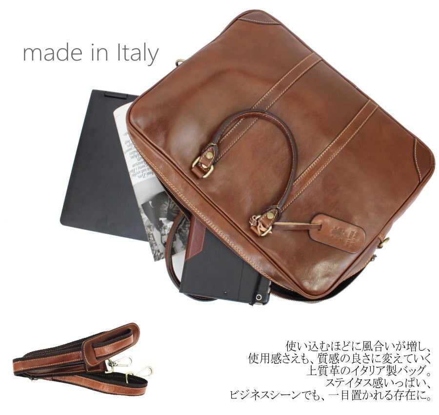 イタリア製アタッシュケース 革 メンズ カーフ1枚革（本革）バケッタ