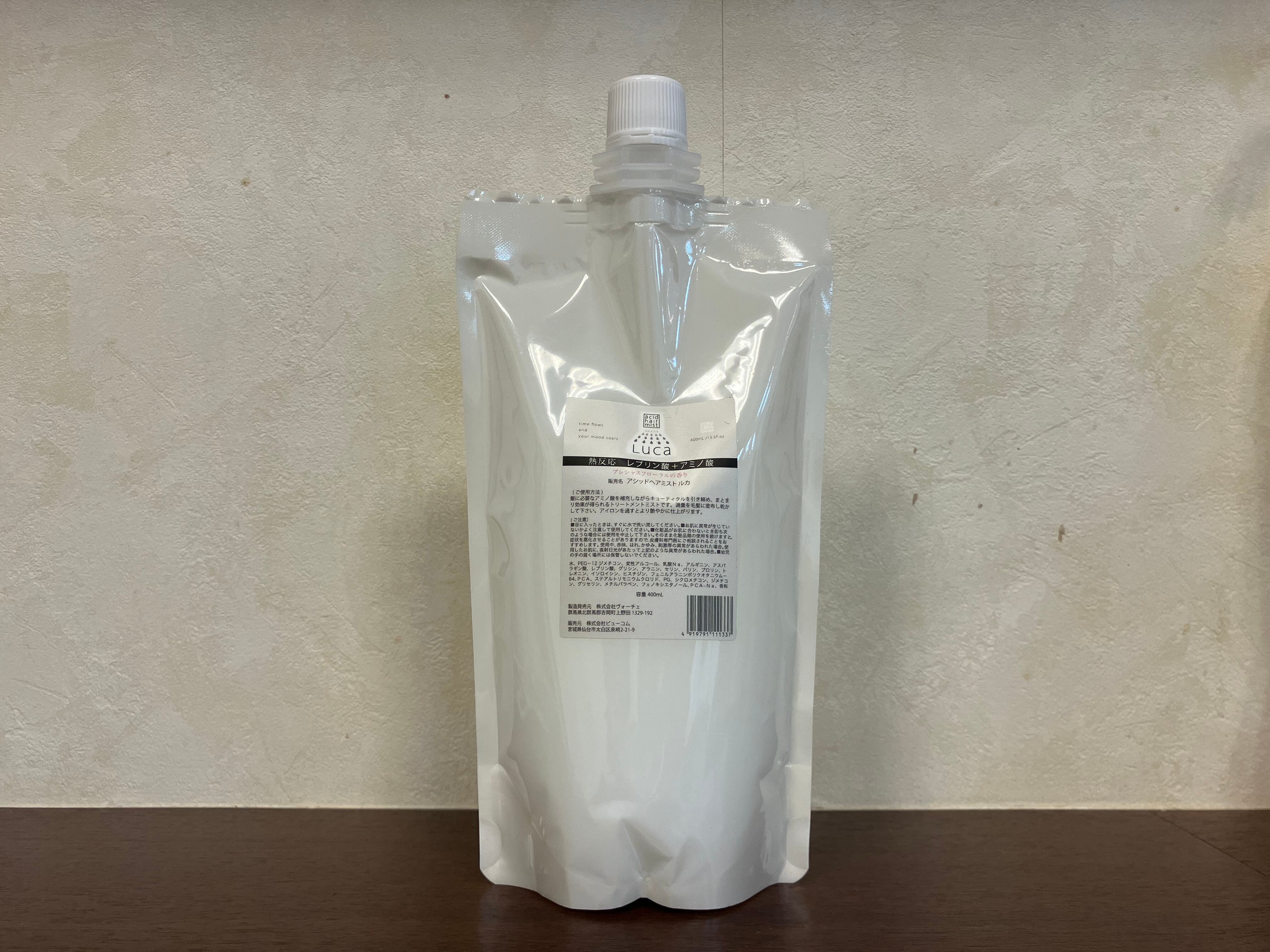 0107 オールイン スリーピングクリーム | Pay ID