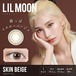 リルムーン ワンデー(LILMOON 1DAY)《SKIN BEIGE》スキンベージュ[10枚入り]