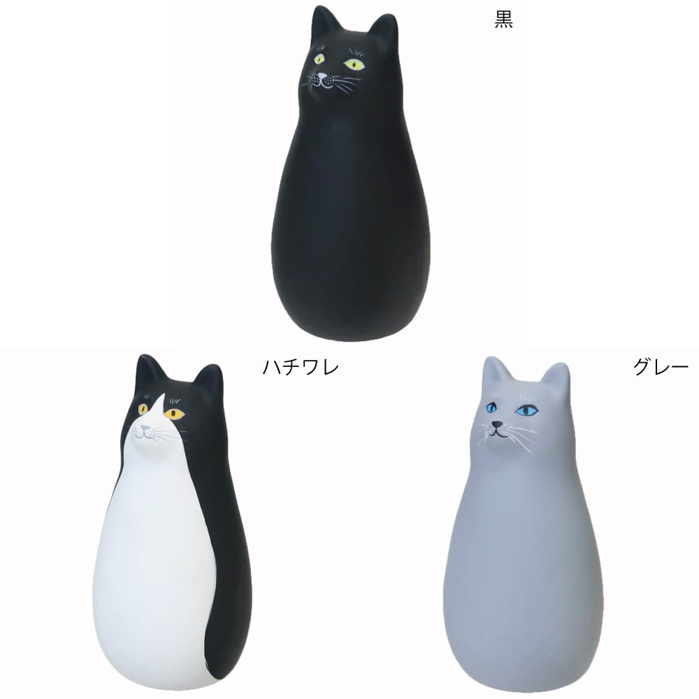猫貯金箱(sunart)ハチワレ | マスノヤ衣料品店・マスノヤ猫雑貨店 猫貯金箱(sunart)ハチワレ | マスノヤ衣料品店・マスノヤ猫雑貨店