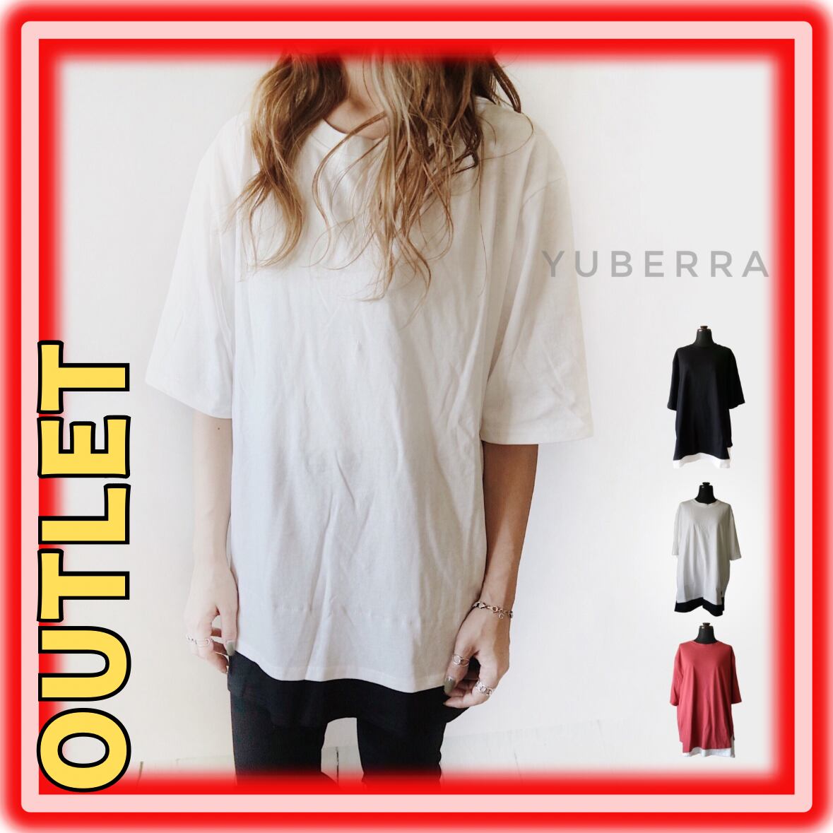 レイヤードビッグTシャツ/ホワイト