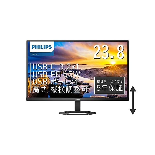 ディスプレイ・モニター本体 PISICHEN HD-8INFCM MINI MOBILE DISPLAY ミニ モニター 8 インチ タッチパネル モバイル モニター HD小型