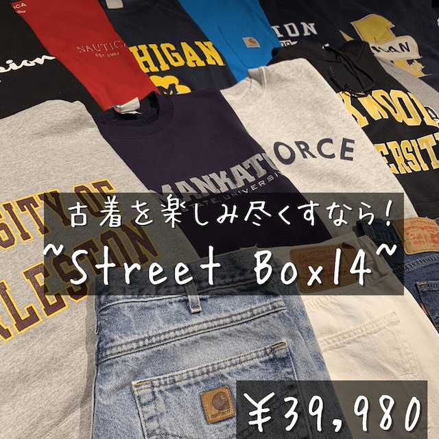 Street Box 14