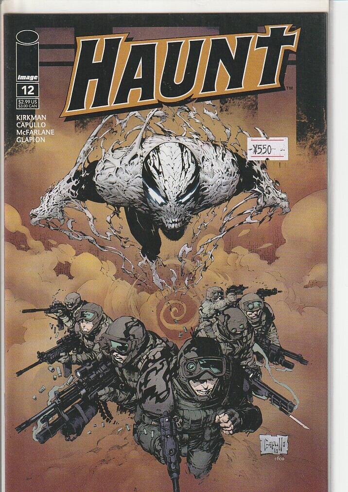 アメコミリーフ『Transformers : Robot in Disguise』#20 Cover B