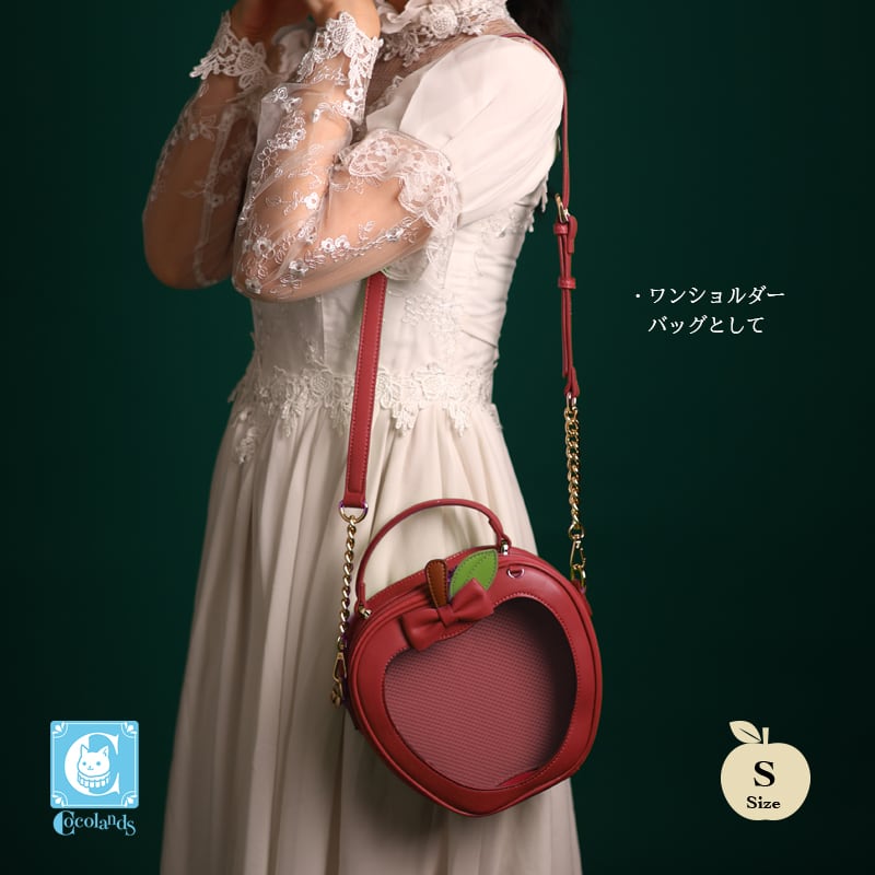 2Way Apple Shoulder Bag S-Size ツーウェイアップルショルダーバッグ
