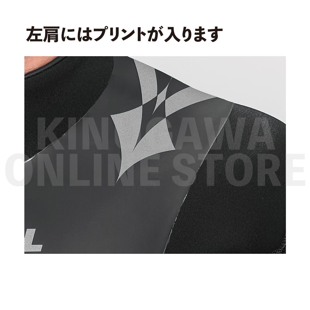 B.E. 3mmスキンシーガル ウィメンズ GULL ガル ウエットスーツ